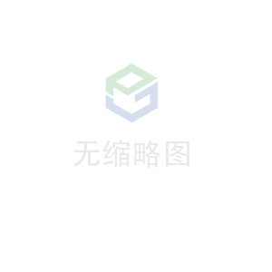 华体官方版·网页版在线登入-华体(中国)科技 荣获无锡市2020年度“物联之光”  最具社会贡献物联网企业奖